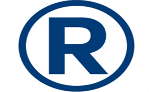 2025年永靖商标注册可以加急注册的吗